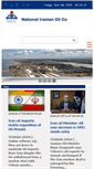 Mobile Screenshot of en.nioc.ir