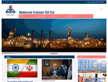 Tablet Screenshot of en.nioc.ir